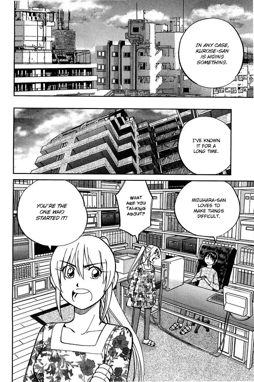 Q.E.D. - Shoumei Shuuryou Chapter 68 49